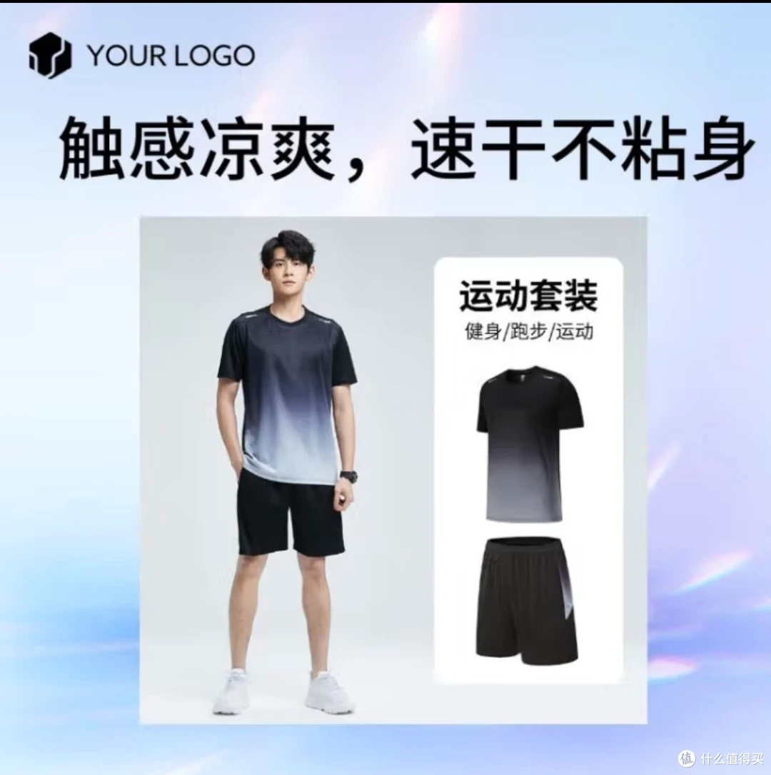 刻苦训练篮球时如何避免受伤的建议_0